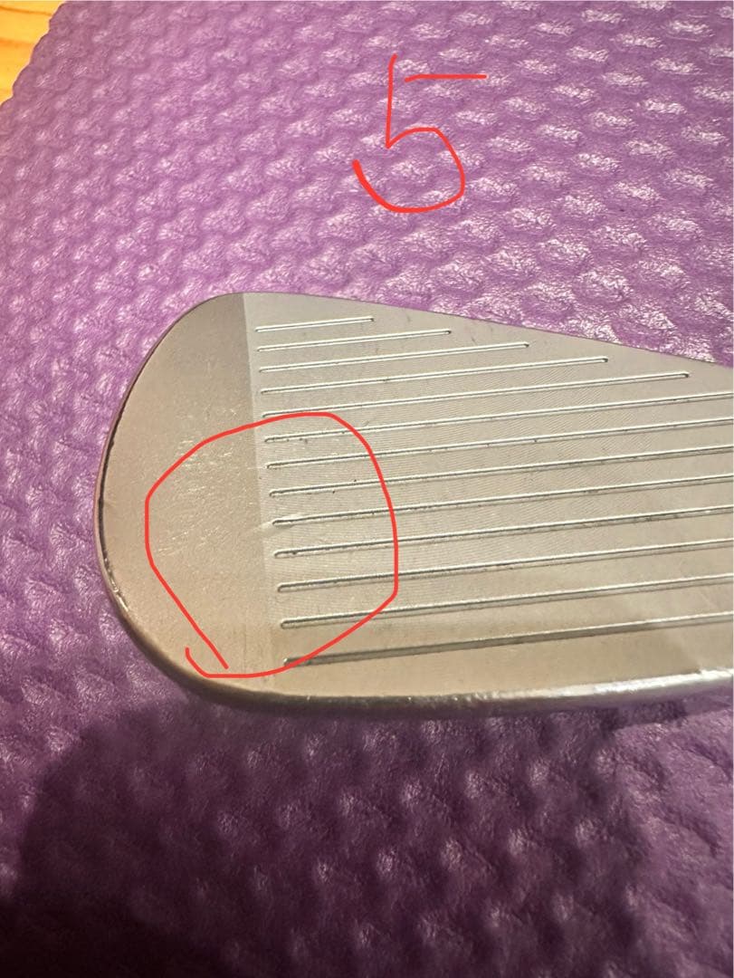 テーラーメイド　p7MB ミルドグラインド2