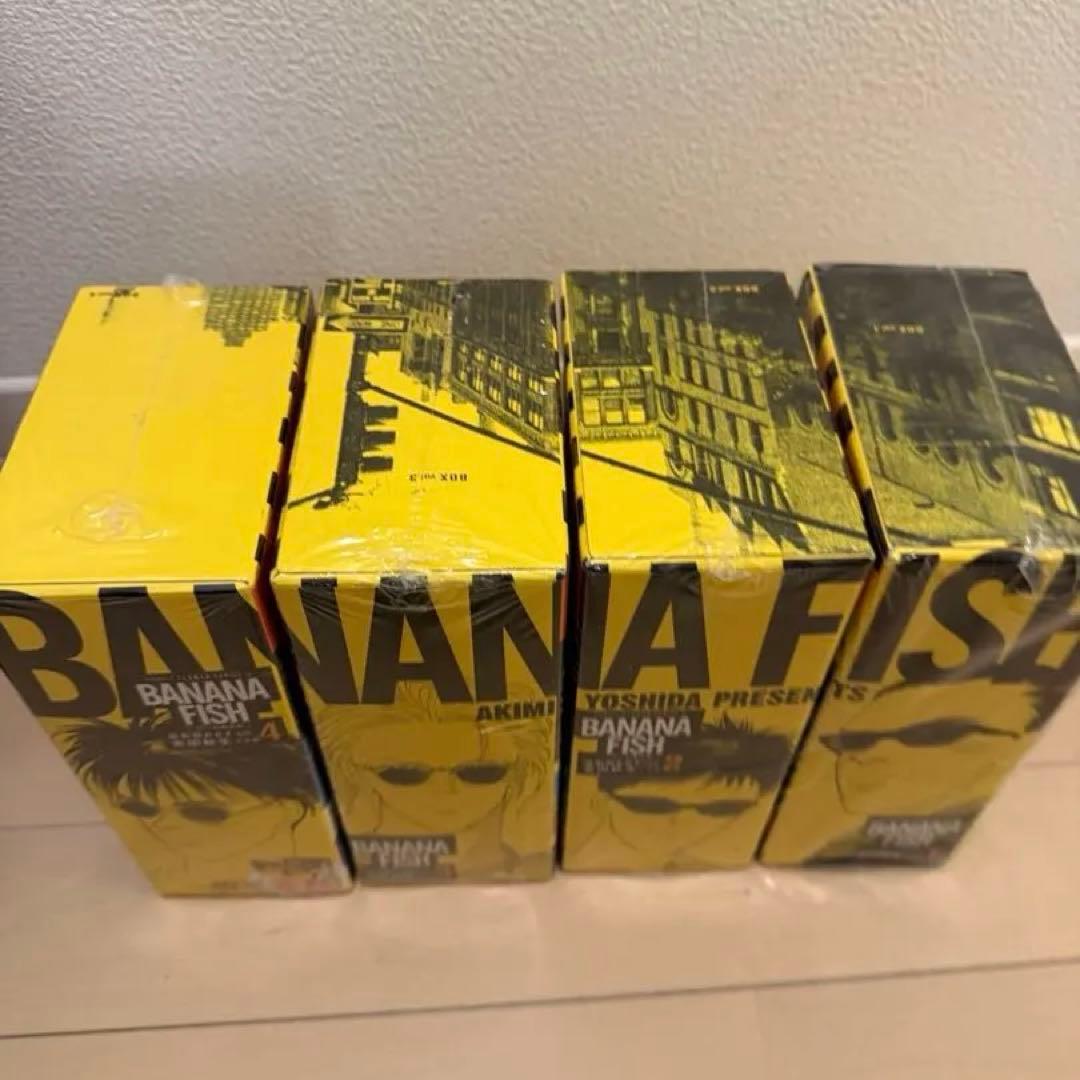 BANANA FISH 復刻版BOX vol.1-4 全巻セット