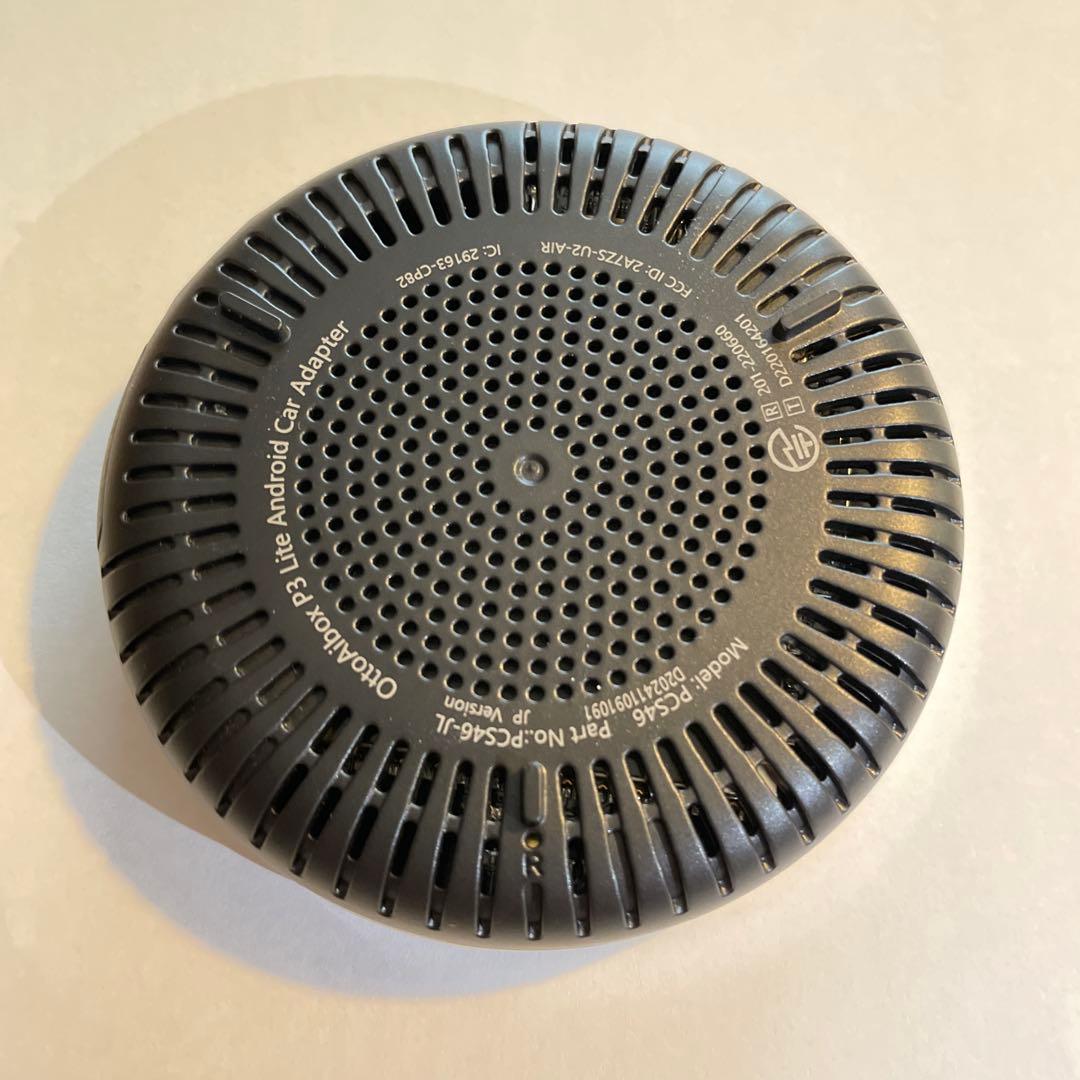 ottocast P3 Lite 車載用Androidシステム