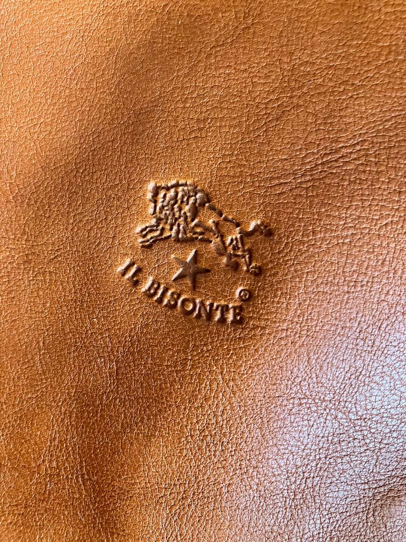 イルビゾンテ A4サイズレザーリュック ヤキヌメ