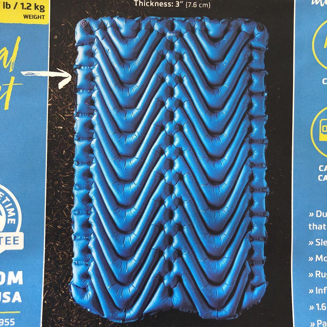 KLYMIT エアーマット