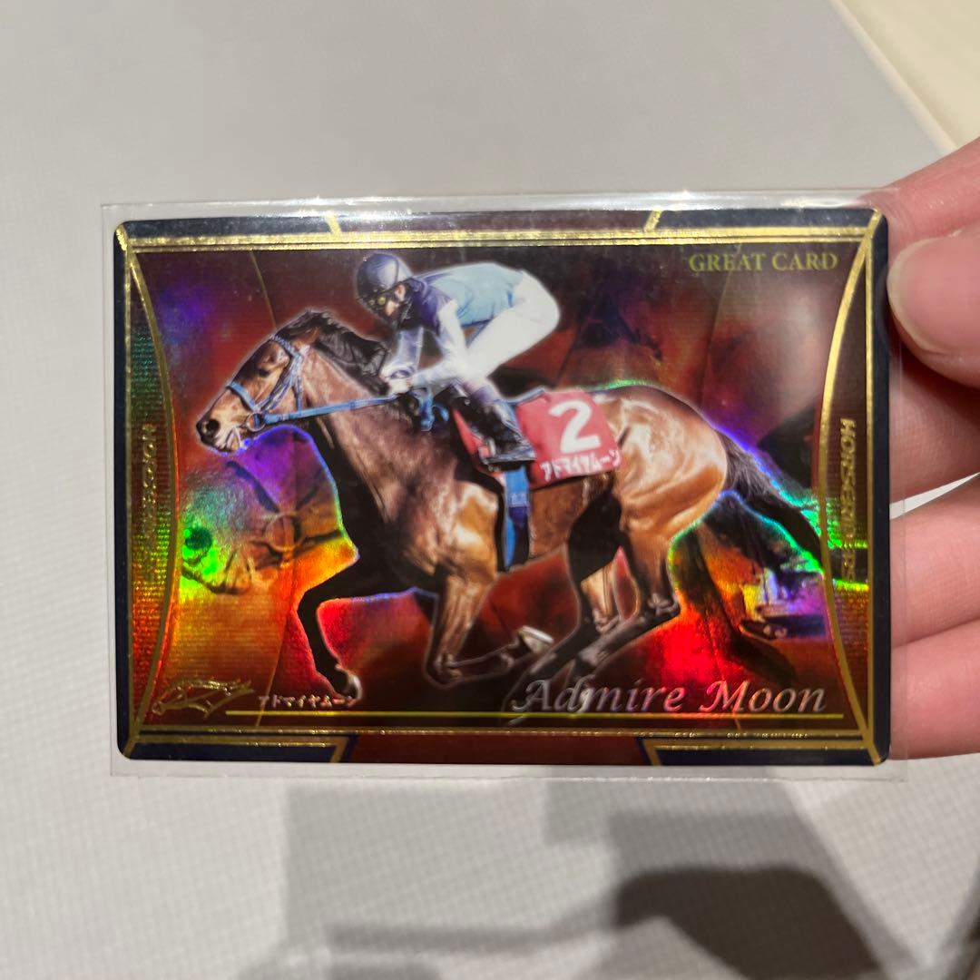 競馬カード THE CLASSIC fantasy メジロマックイーン