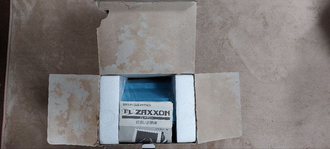レア】FL ZAXXON ザクソン バンダイ 昭和レトロ 本体 - メルカリ