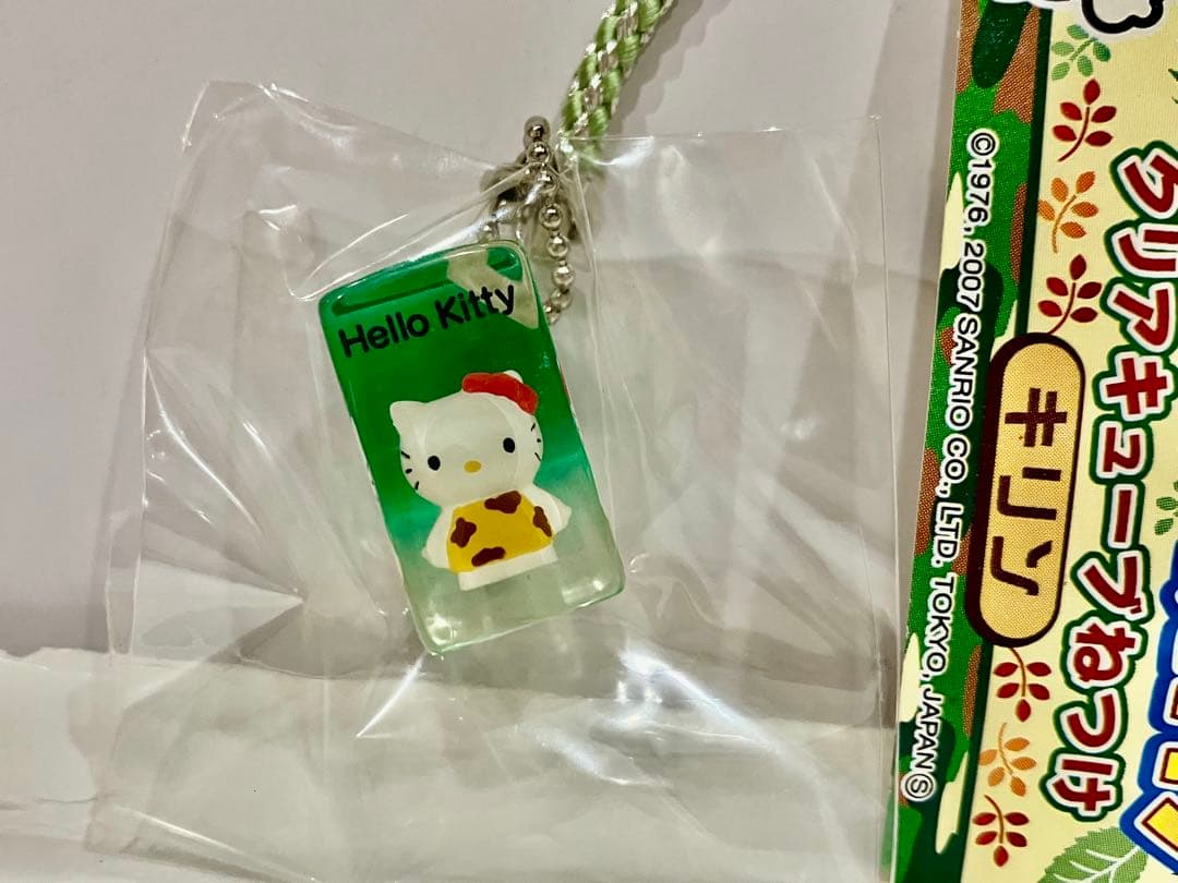 ハ*ー様 ハローキティ 動物図鑑バージョン クリアキューブ 5種 最低