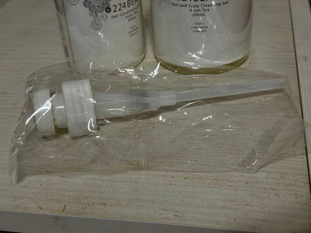 新品 224BEAUTY ヘアケアセット アジアンティー