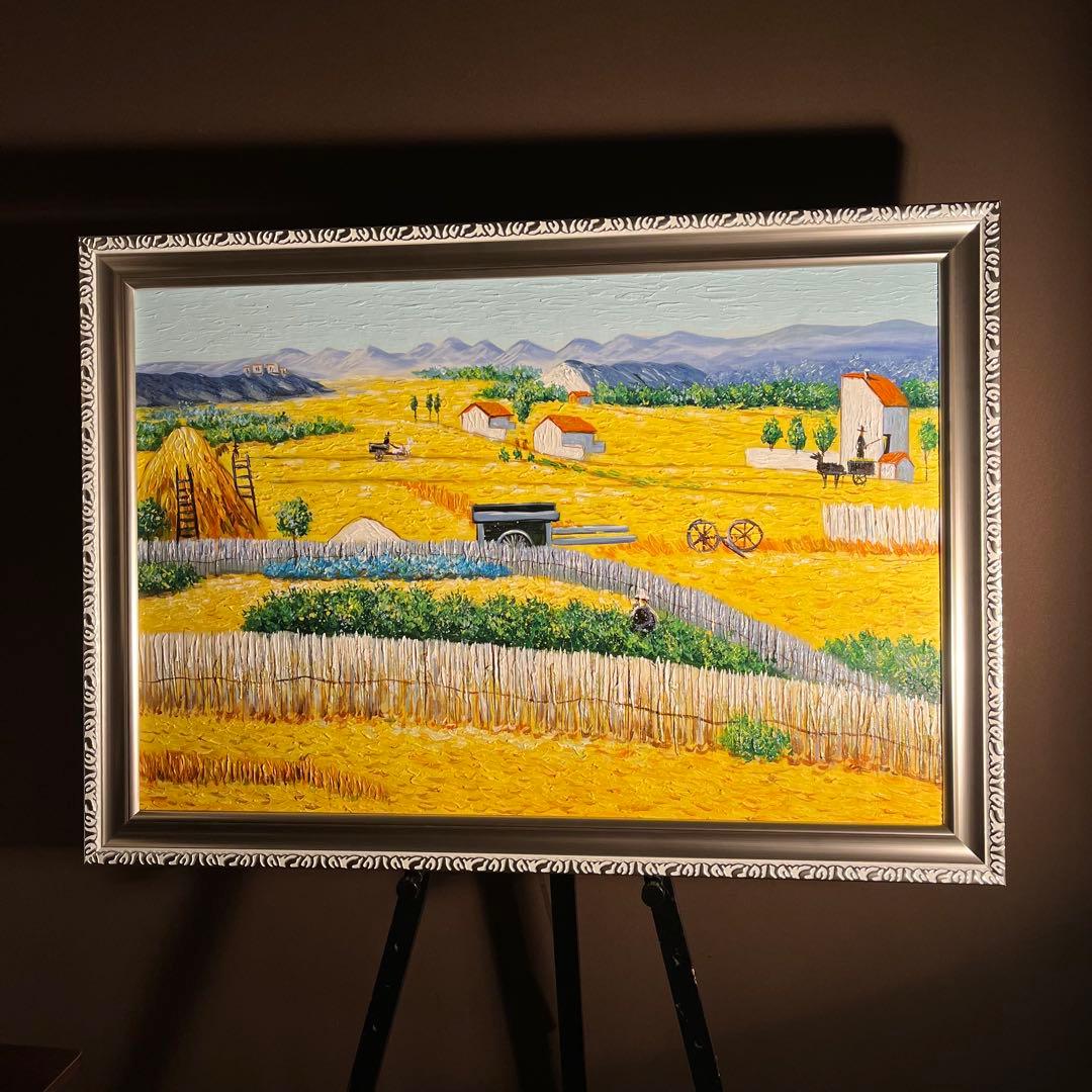 ★特大秀作★手書き油絵 ゴッホ ラ・クローの収穫 肉筆絵画 額付き 油彩画