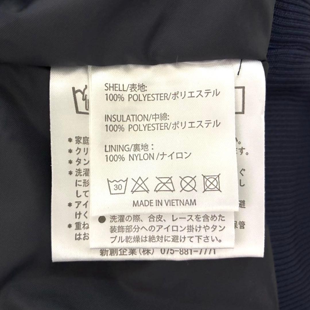 未使用 シスタージェイ SISTA.Jスノーボード スキーウェア上下セット L