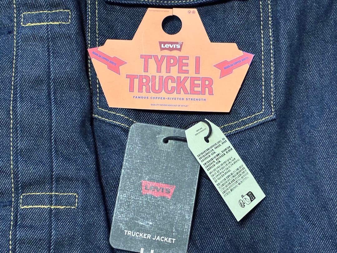 LEVI’S TYPE１リーバイス　Gジャン ジャーナルスタンダード
