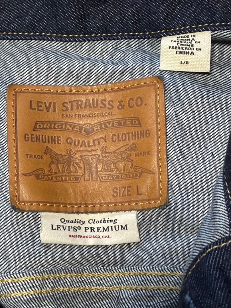 LEVI’S TYPE１リーバイス　Gジャン ジャーナルスタンダード