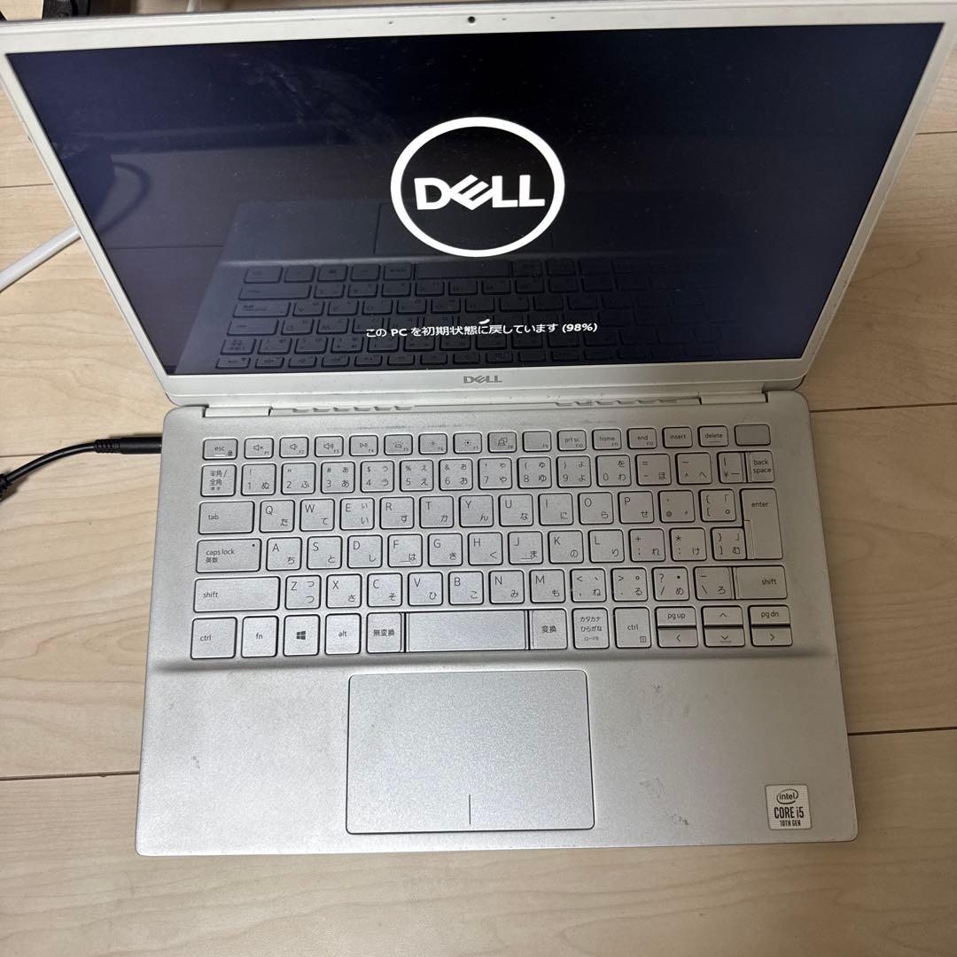 バ*ス様 DELL ノートPC シルバー（充電器付き）