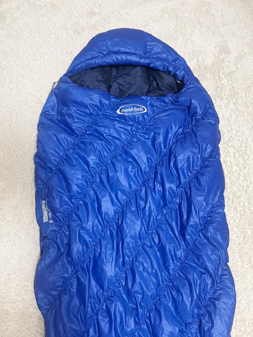 モンベル　ダウンハガー650 #5