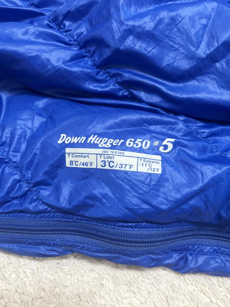モンベル　ダウンハガー650 #5