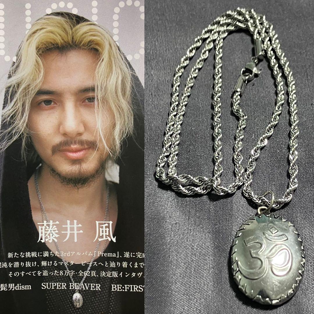 希少 ☆ 藤井風 同モデル ペンダント ネックレス オーム シヴァ - メルカリ