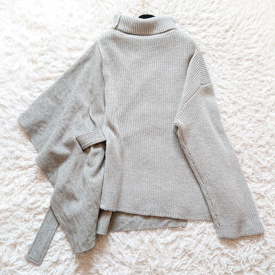 田丸麻紀さん着用【ADORA】アドーア ドッキング ポンチョ ニット グレー