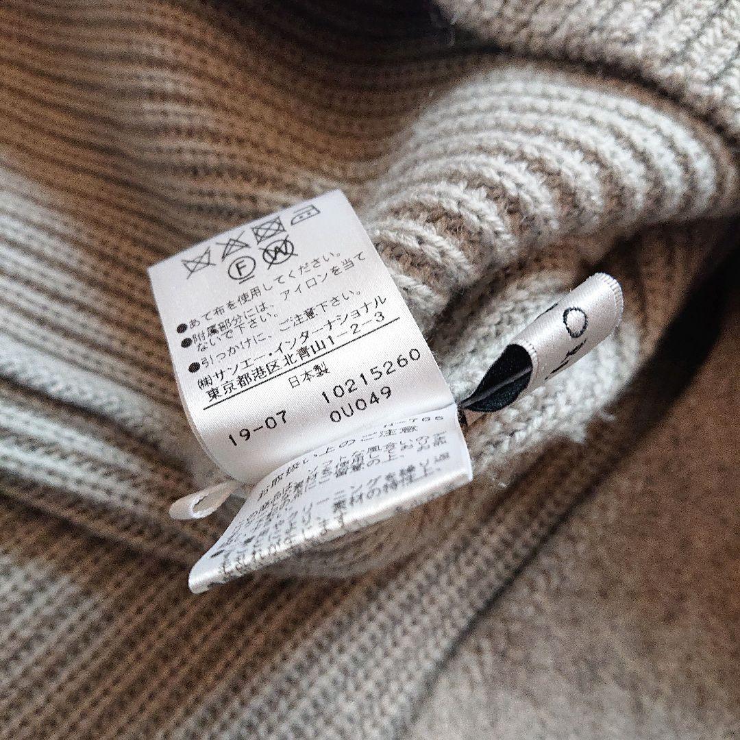 田丸麻紀さん着用【ADORA】アドーア ドッキング ポンチョ ニット グレー