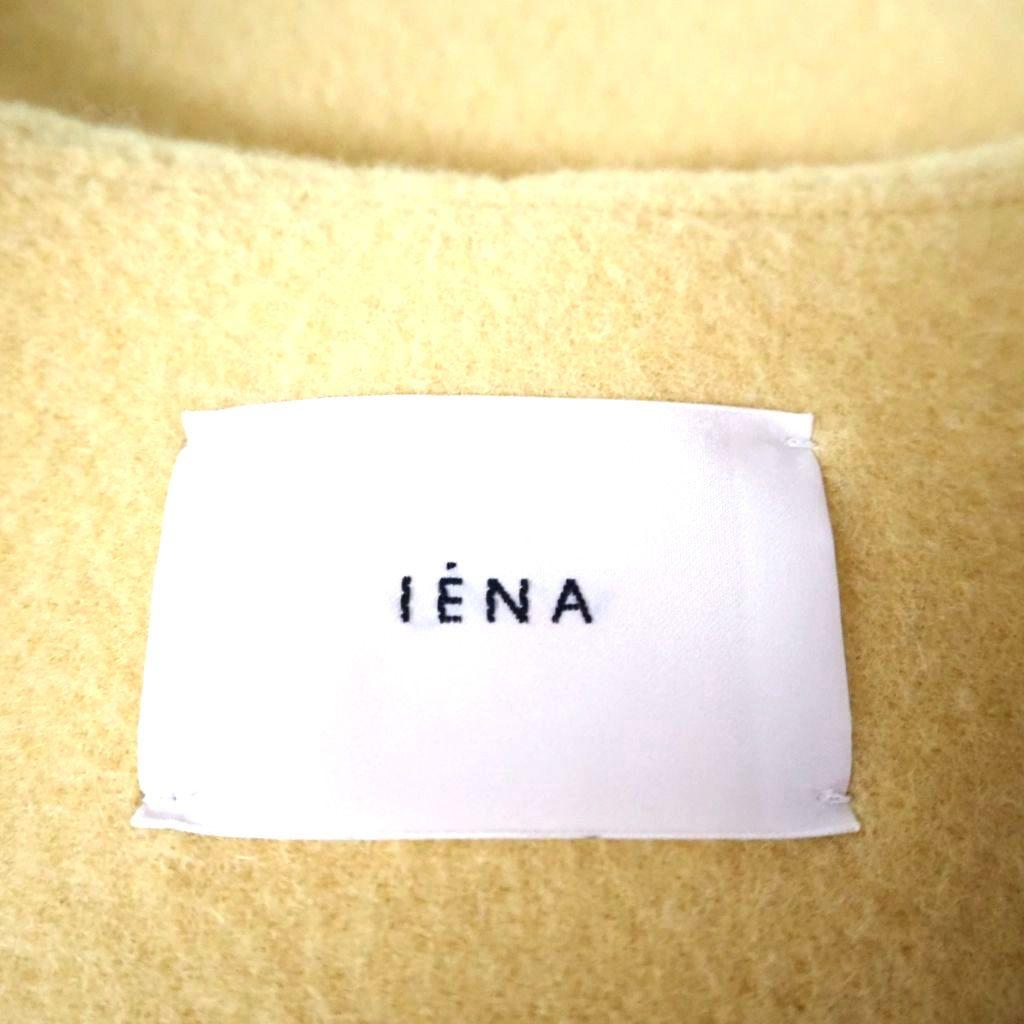 IENA ダブルビーバーノーカラーロングコート - メルカリ