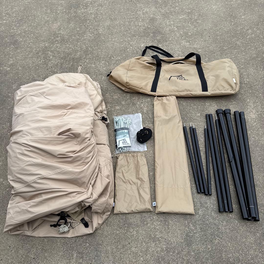 SABBATICAL モーニンググローリーTC