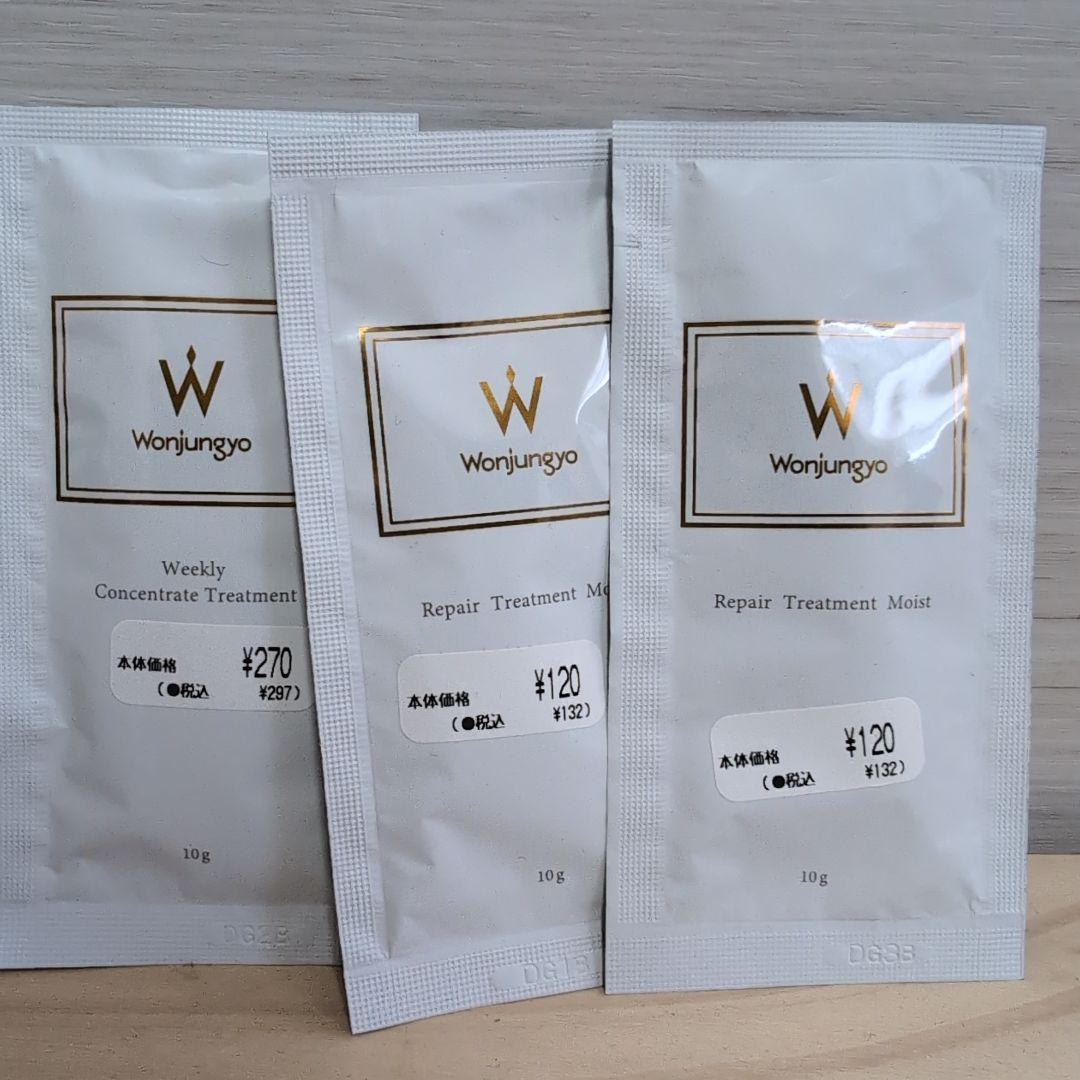 お買い得　SHIRORU 　クリスタルホイップ7本セット　新品未使用　おまけ付き