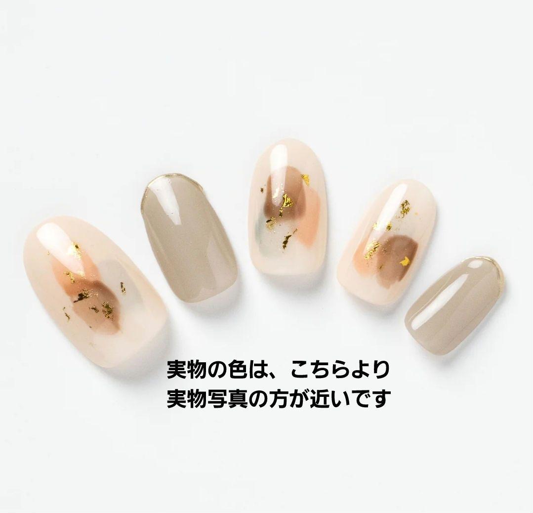 未使用✦EVERNAIL エバーネイル ネイルチップ ミディアムオーバル グレー