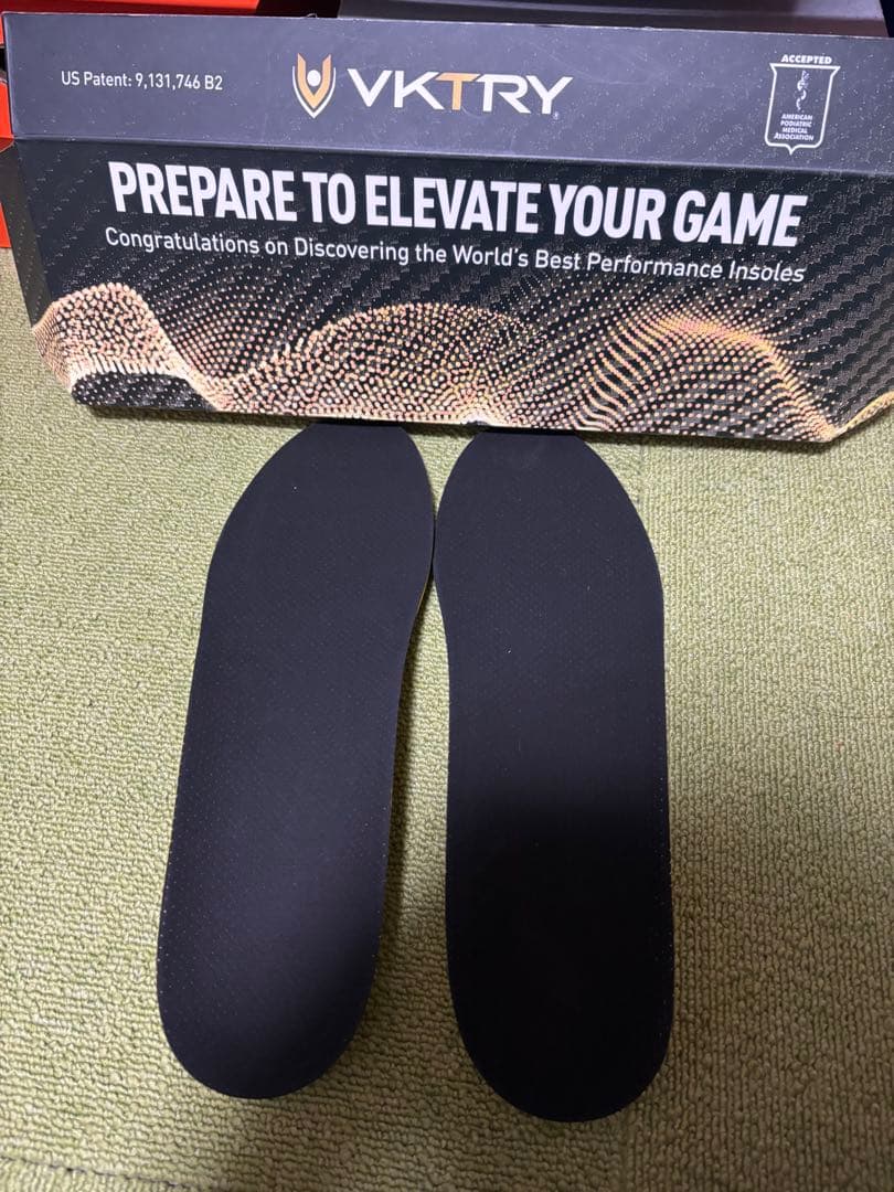 パフォーマンスインソール　29.5cm