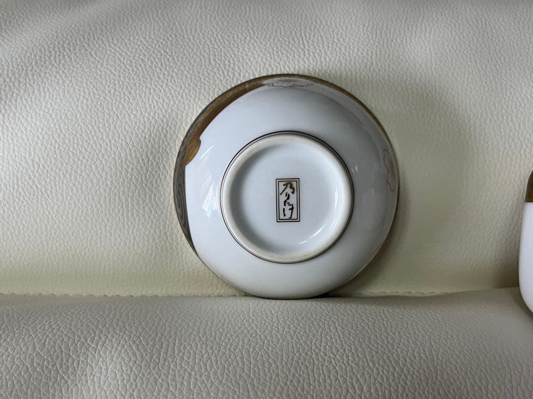 ノリタケ　茶器