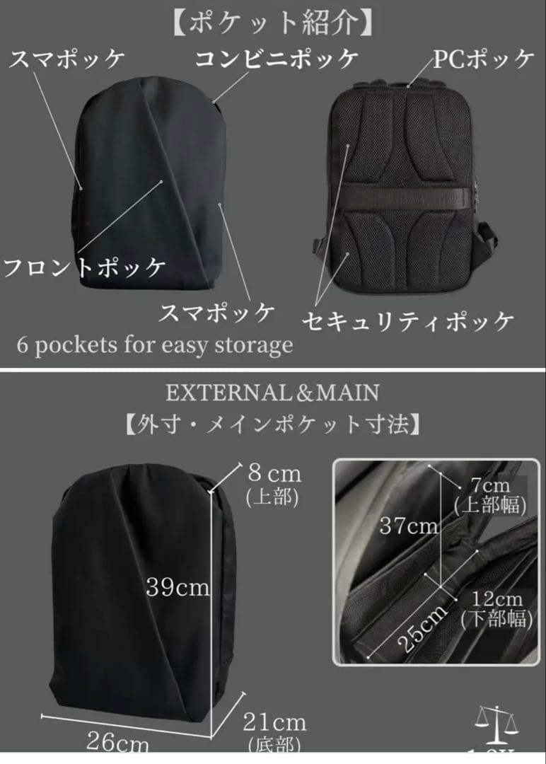 QUICK PACK officer 13 リュック　通勤 通学