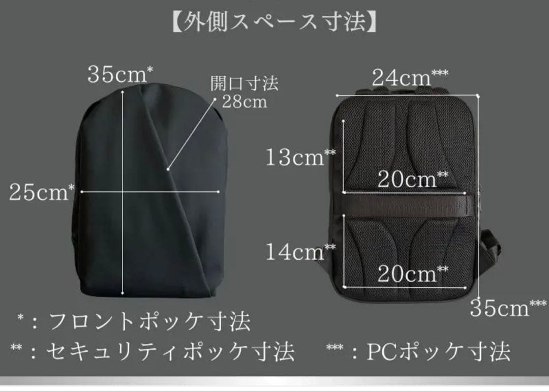 QUICK PACK officer 13 リュック　通勤 通学