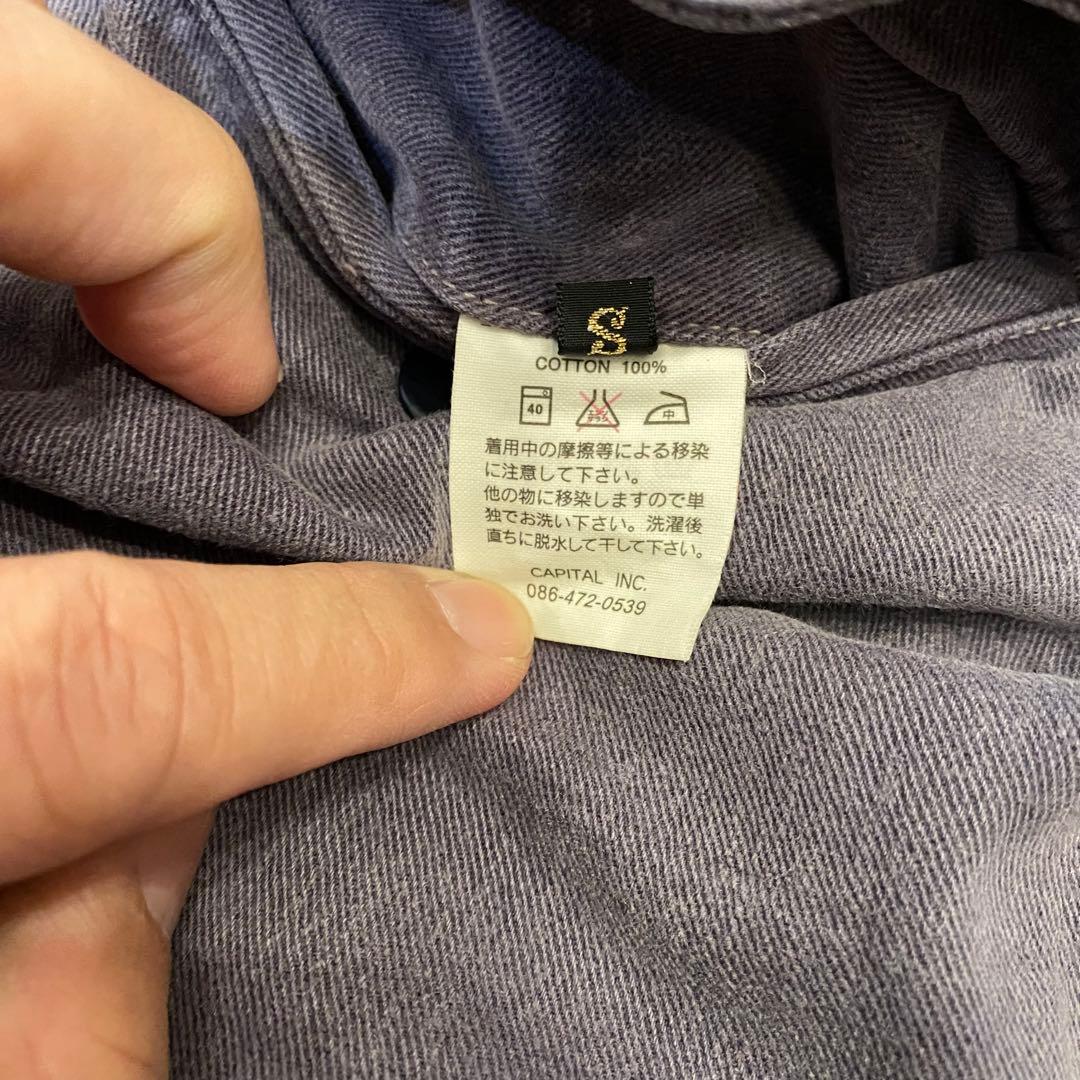 KAPITAL キャピタル チノパン ユーズド品