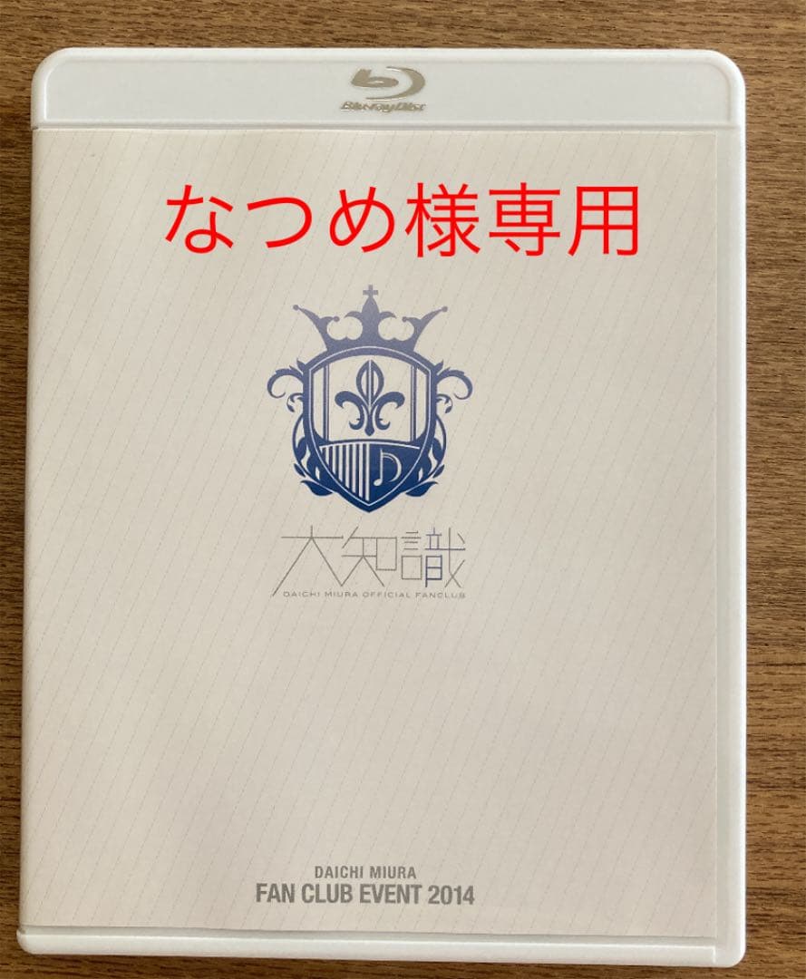 絵本 92冊まとめてお譲りいたします ディズニー ぐるんぱ ぶたのたね