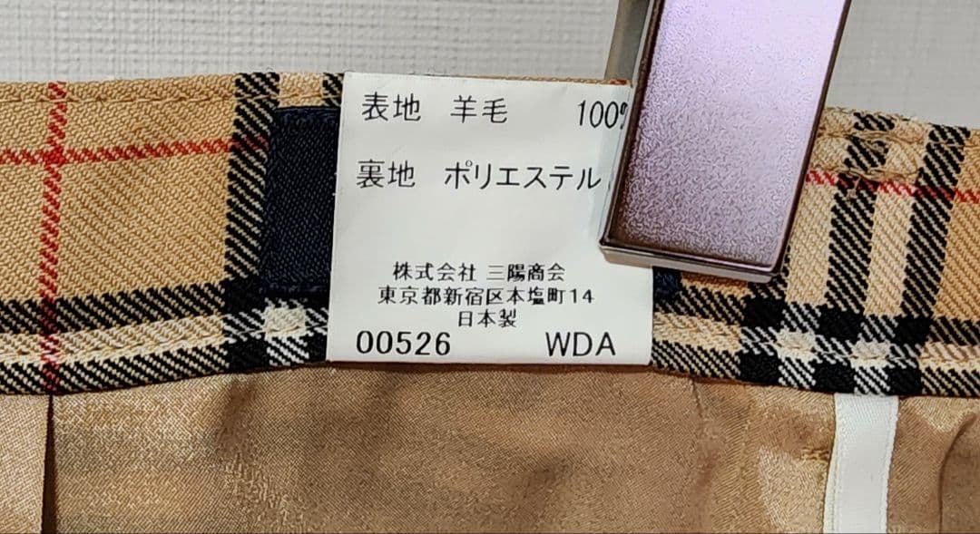 【美品】BURBERRY　GOLF　レディース　スラックス　11号