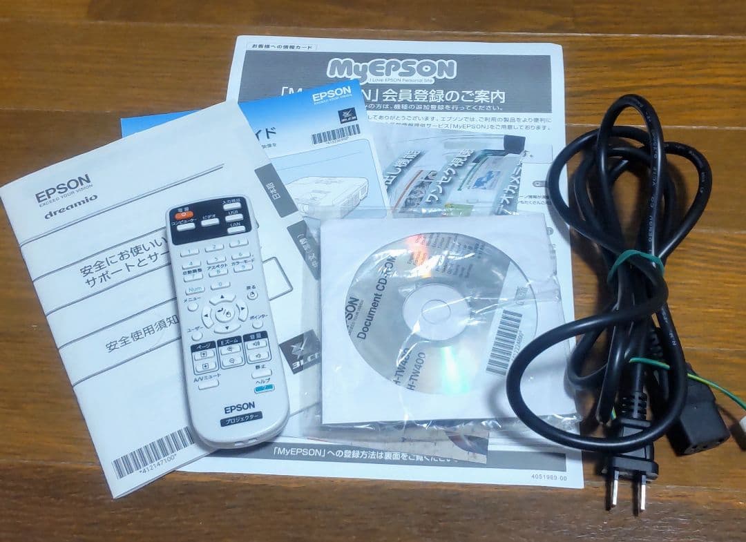 EPSON プロジェクター EH-TW400