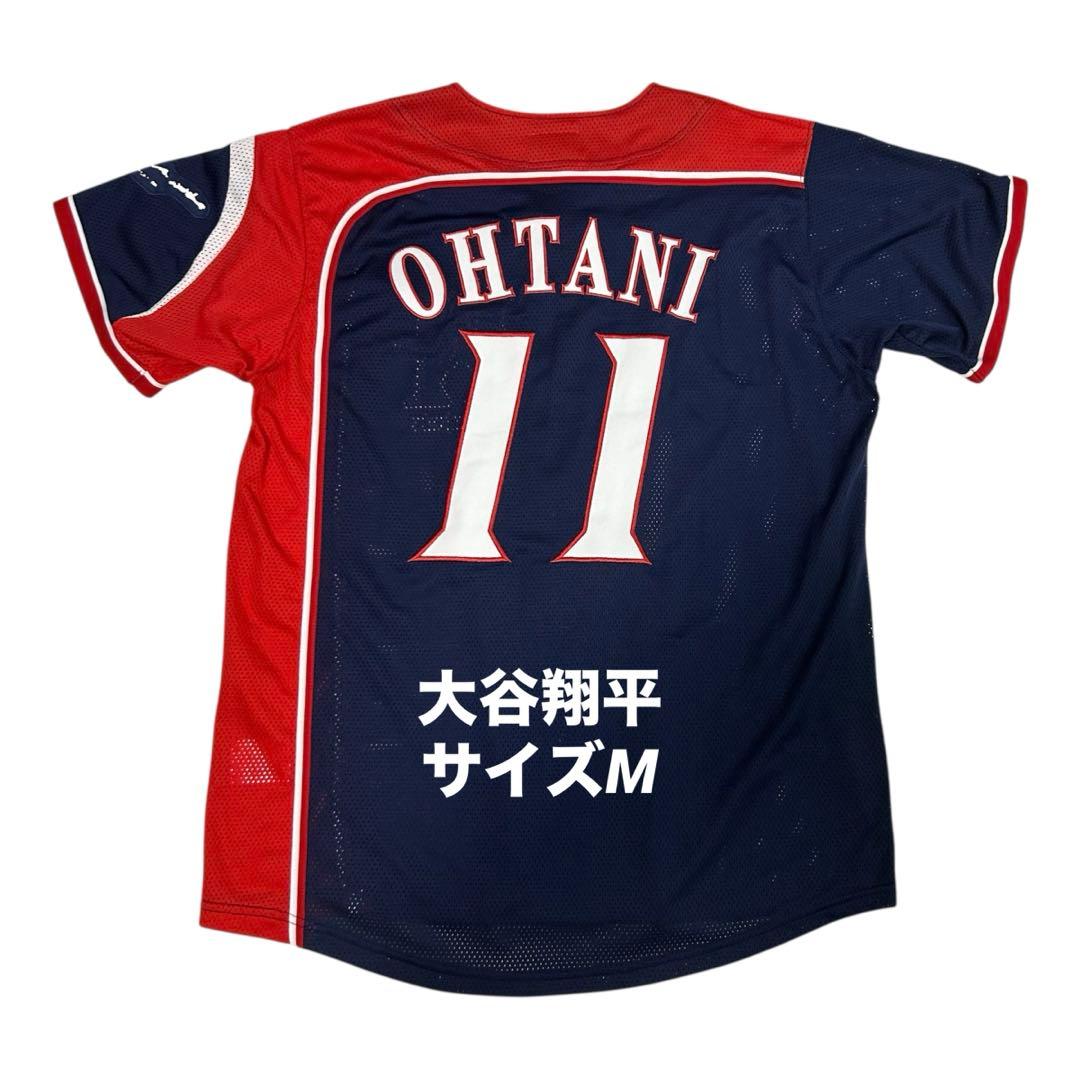 美品・希少】 日本ハム 大谷翔平 アンビシャス レプリカユニフォーム