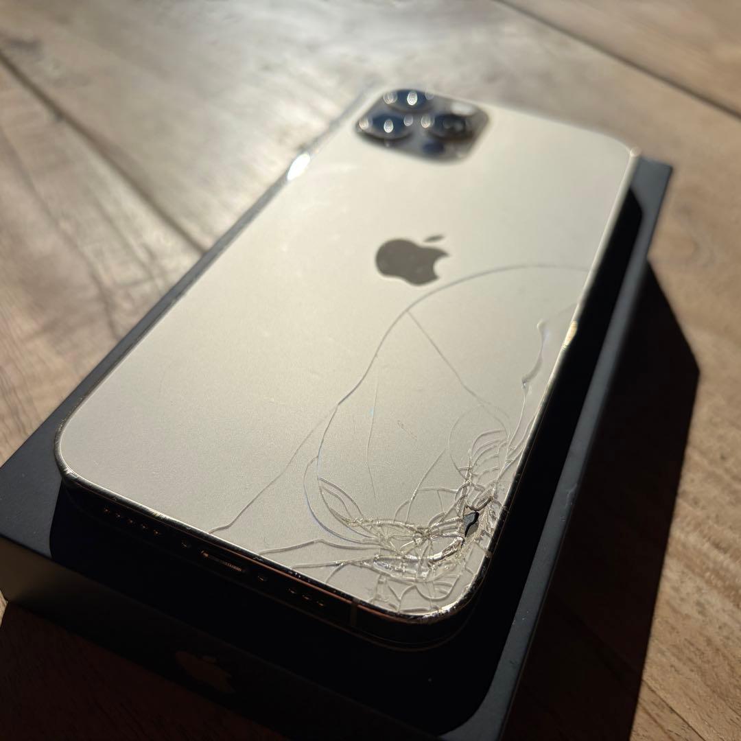 Apple iPhone 12 Pro ゴールド 箱付き