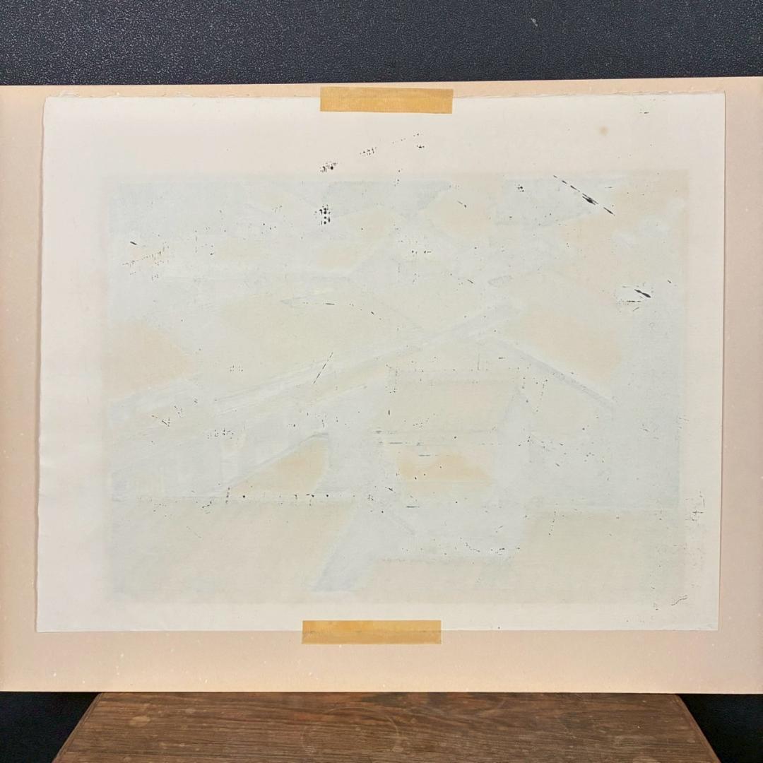 美品 井堂雅夫「雨上がりの西陣」木版画 直筆サイン入り 1993年 額縁入