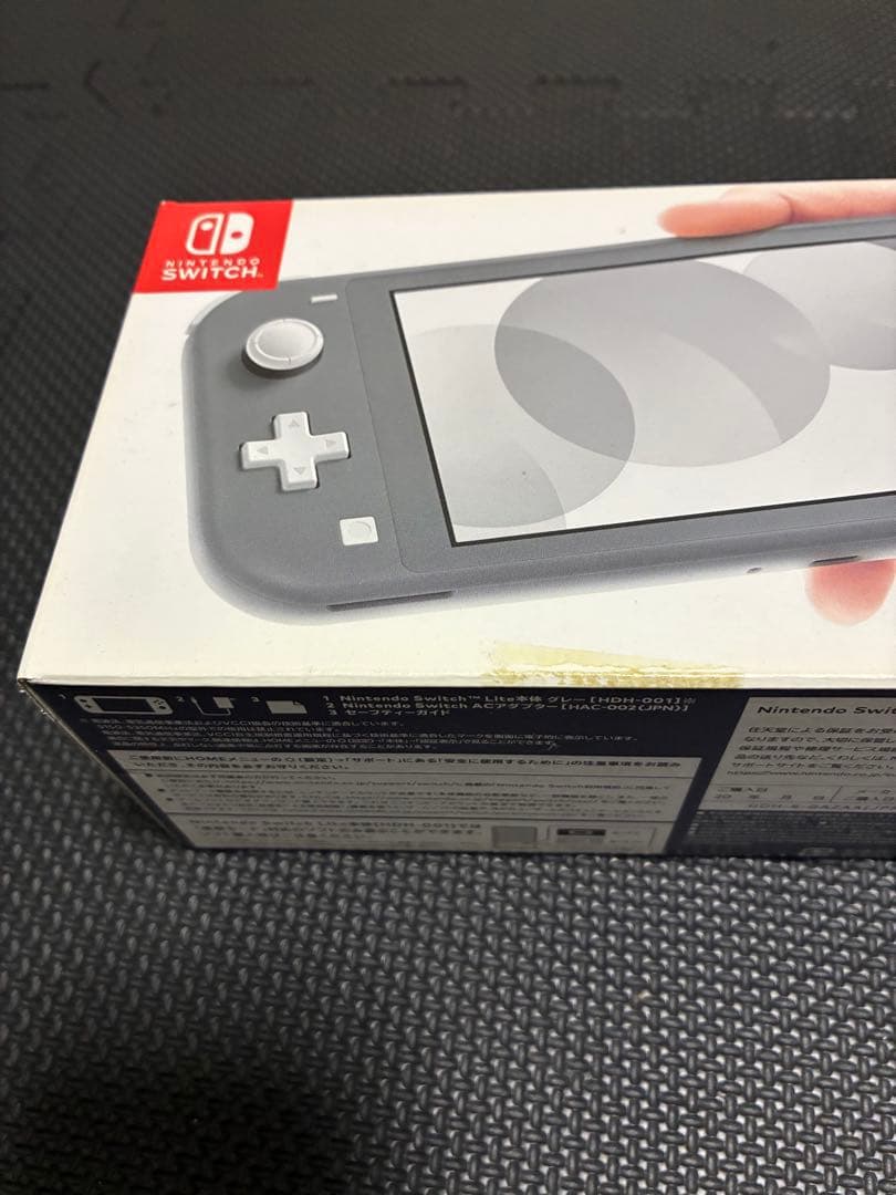 Nintendo Switch Lite グレー 箱有り スイッチライト 本体