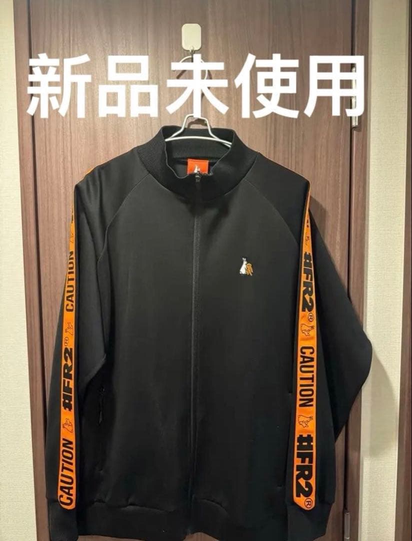 FR2柳 金沢限定 ラインジャージ トラックJK L 新品未使用 美品 - メルカリ