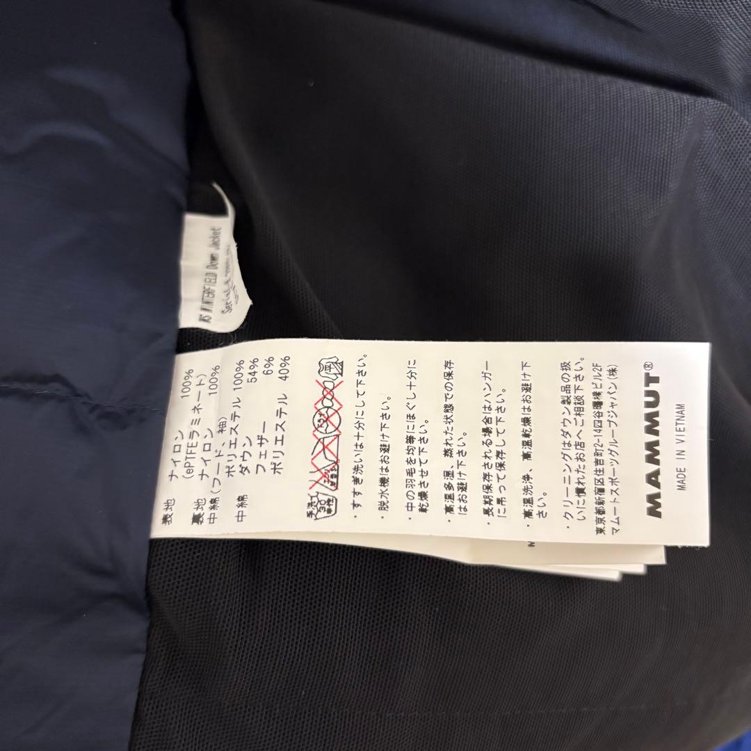 MAMMUT マムート WSウィンターフィールド ダウンジャケット ブルー L