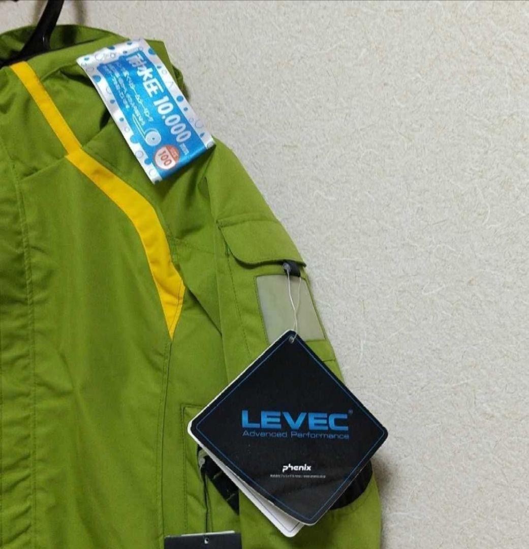 新品フェニックス スキーウェア100cm スノーボード 雪遊び 匿名配送