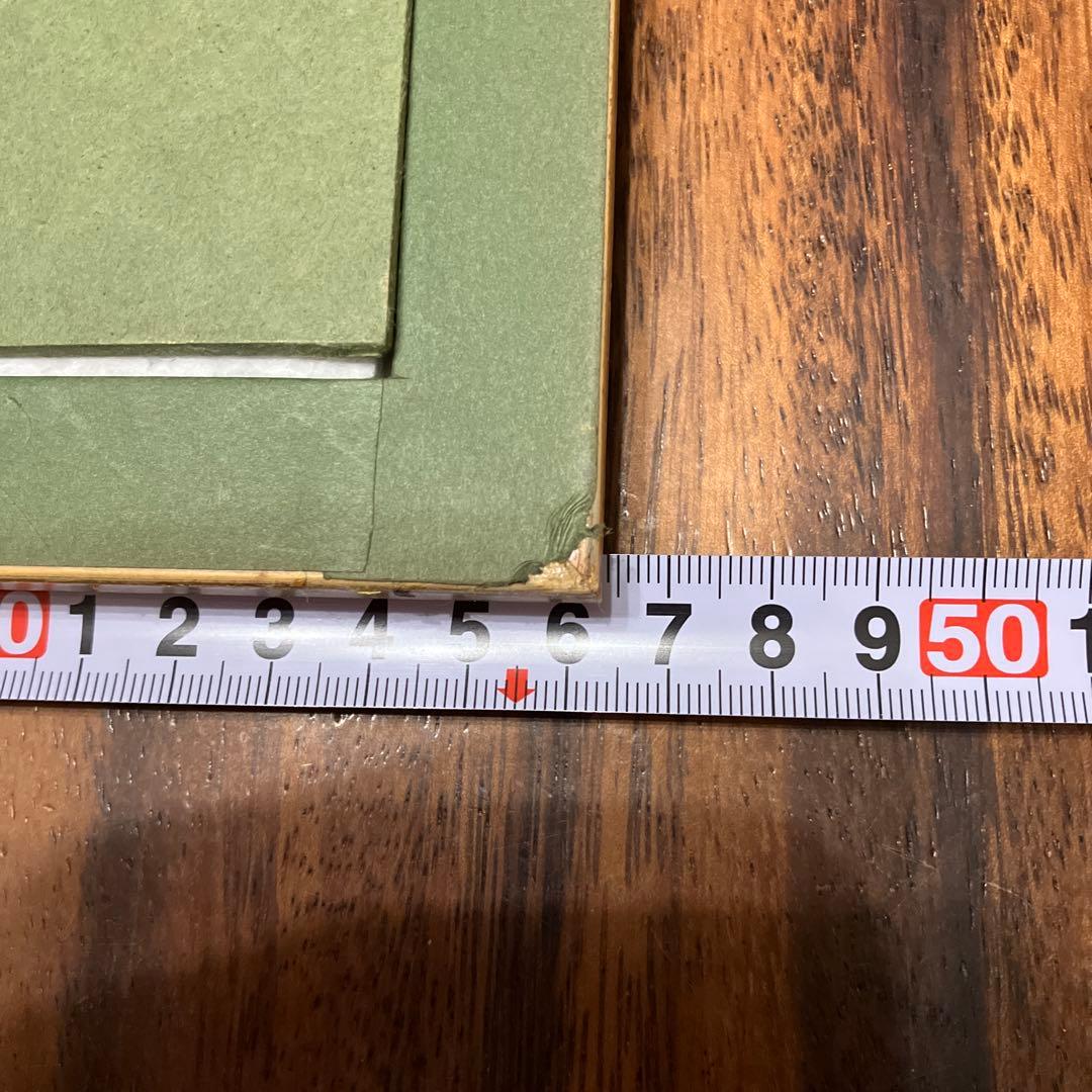 絵画　浮世絵 美人画 「団扇を持つおひさ 」喜多川歌麿 額入り 蔦屋重三郎銘