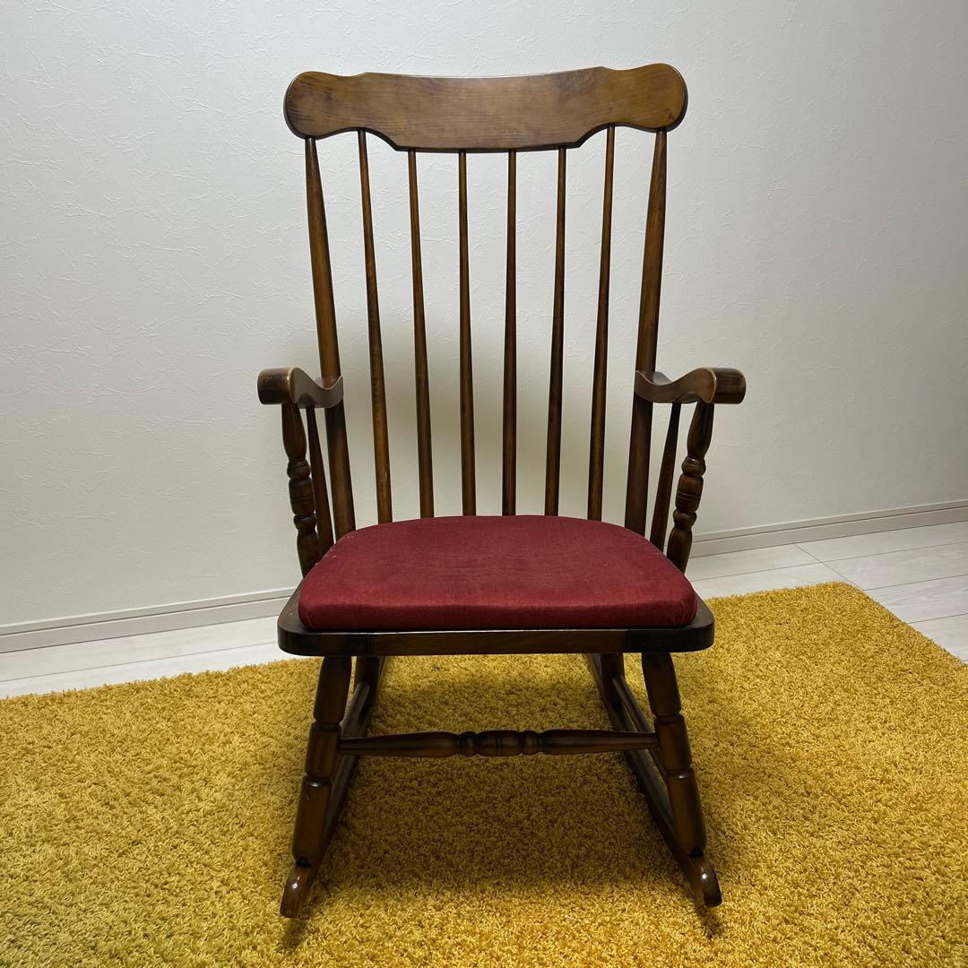 ロッキングチェア　美品