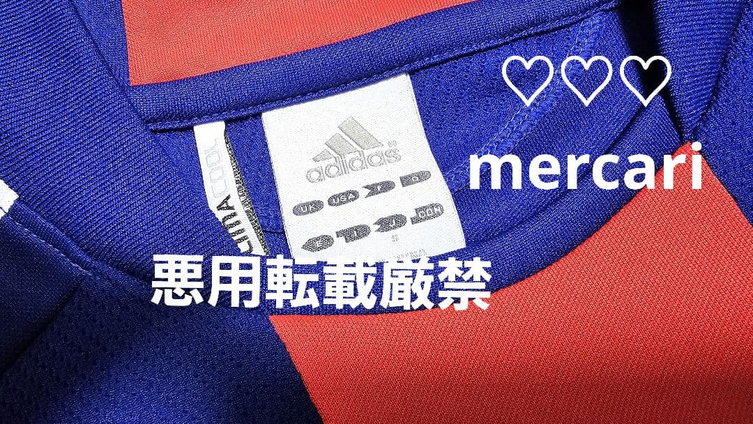 日本代表 遠藤保仁選手 レプリカユニフォーム シャツ