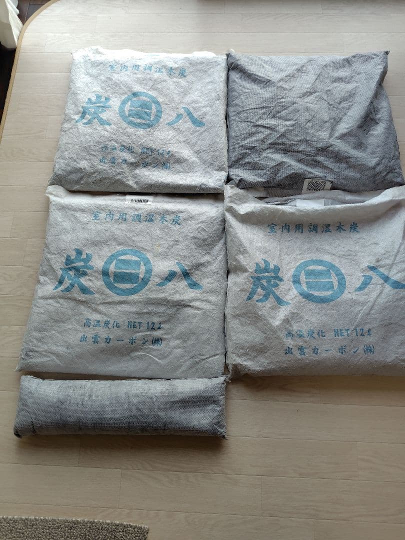 炭八 12L 大袋10個＋外包装を外した12Lを2個と細い1本