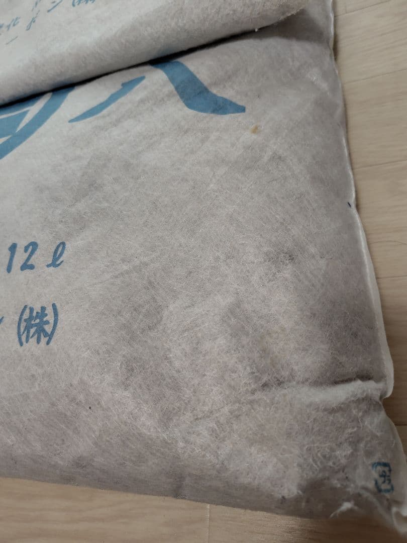 炭八 12L 大袋10個＋外包装を外した12Lを2個と細い1本