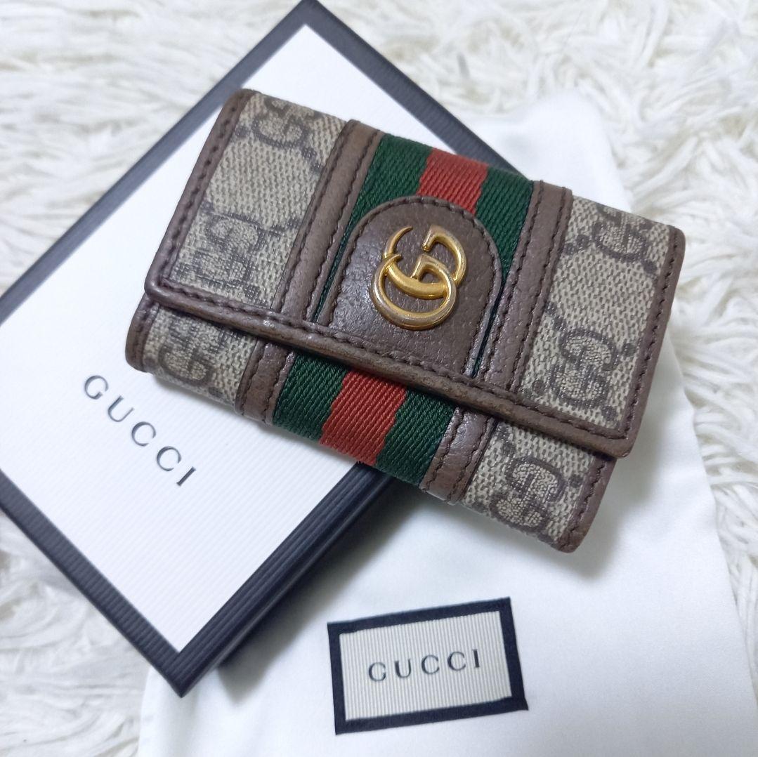 ●箱付き●　グッチ　シェリーライン　GGマーモント　オフィディア　6連キーケース