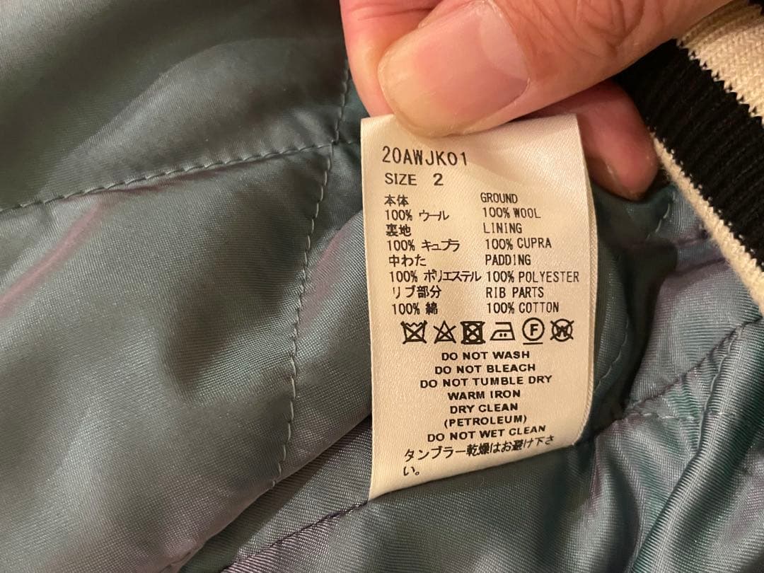 ジャケット・アウター sugarhill 20AW EMBROIDARY TEDDY