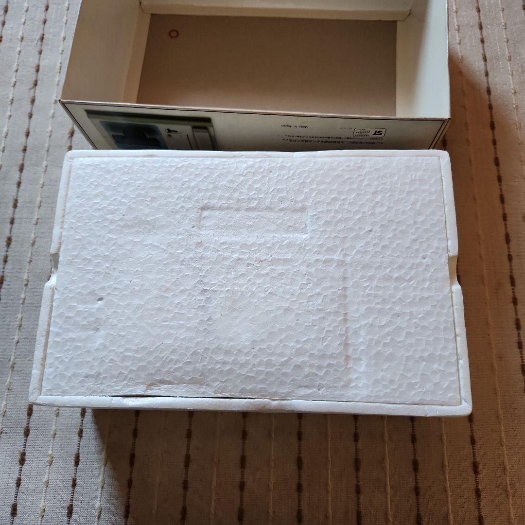 Gakken Compact Vision TVボーイ