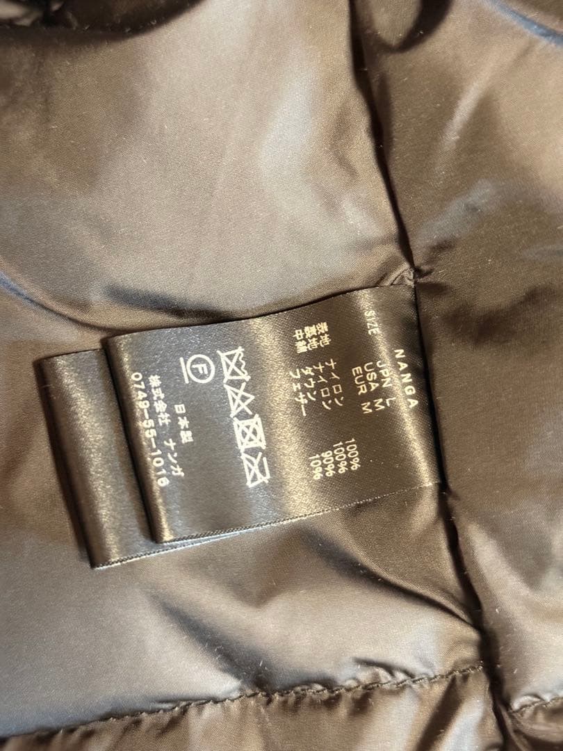 NANGA オーロラテックス ダウンジャケット　Mサイズ