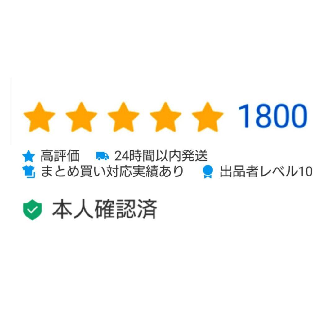 【激レア・未着用・匿名配送】国立ソウル大学校 公式スタジャン XLサイズ 紺色