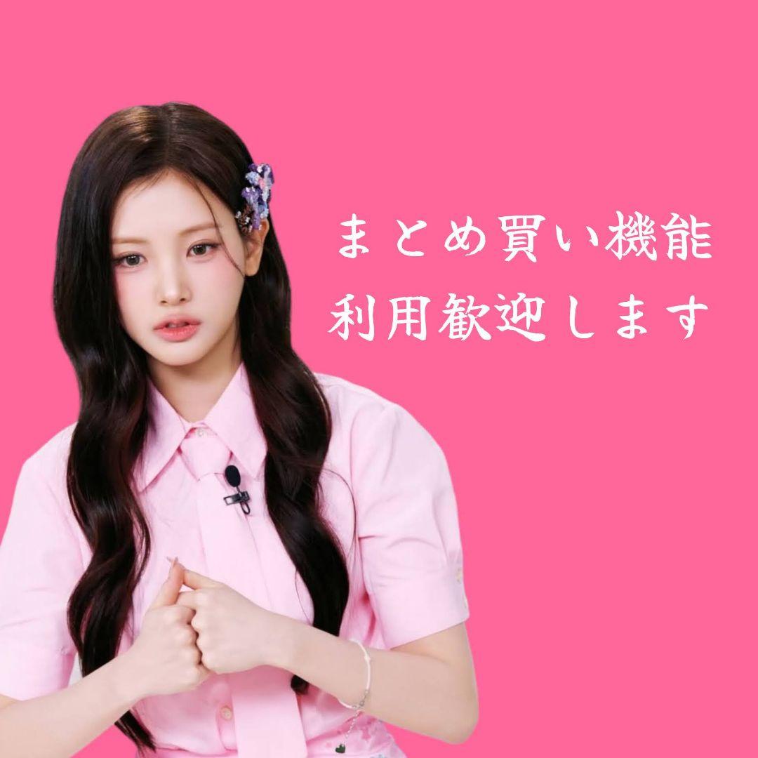 【激レア・未着用・匿名配送】国立ソウル大学校 公式スタジャン XLサイズ 紺色