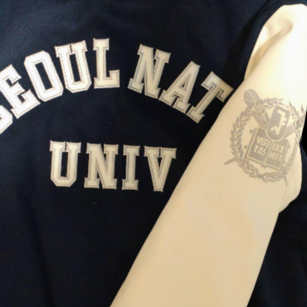 【激レア・未着用・匿名配送】国立ソウル大学校 公式スタジャン XLサイズ 紺色